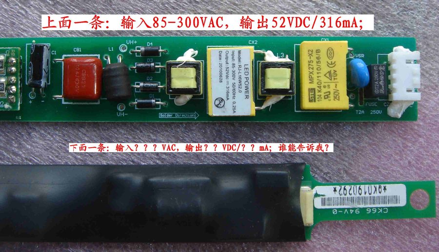 Yleee LED恒流驱动板-2.jpg