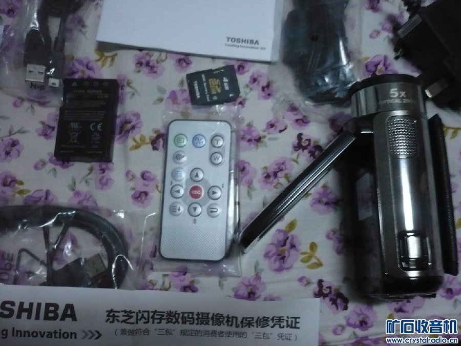 190205a9j5ewbhc99slsyw.jpg