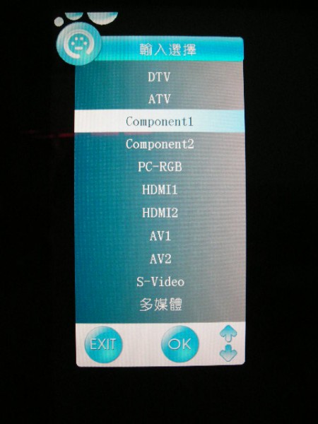 DSCN7530.JPG