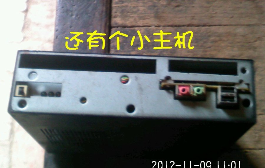 2012299.jpg