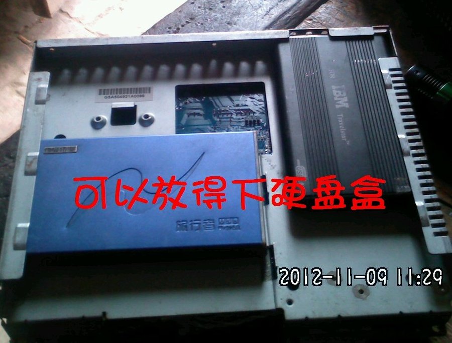 2012318.jpg