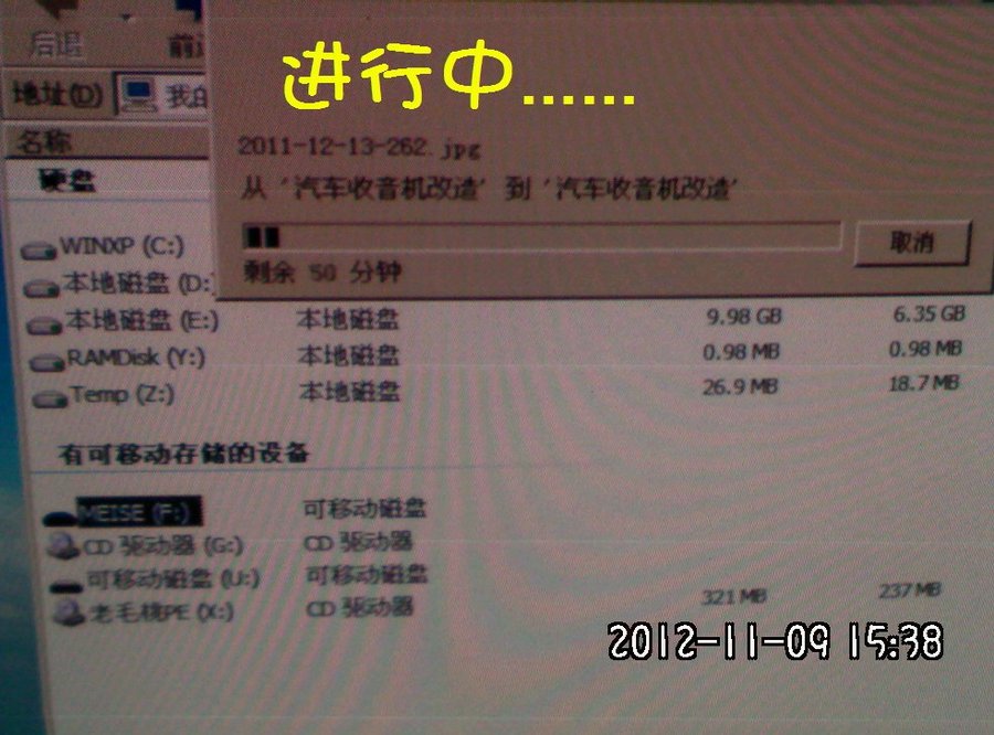 2012329.jpg