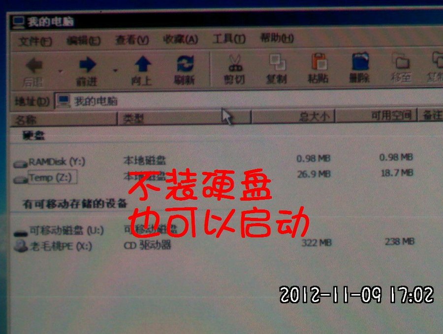 2012343.jpg