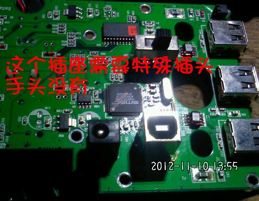 2012365.jpg