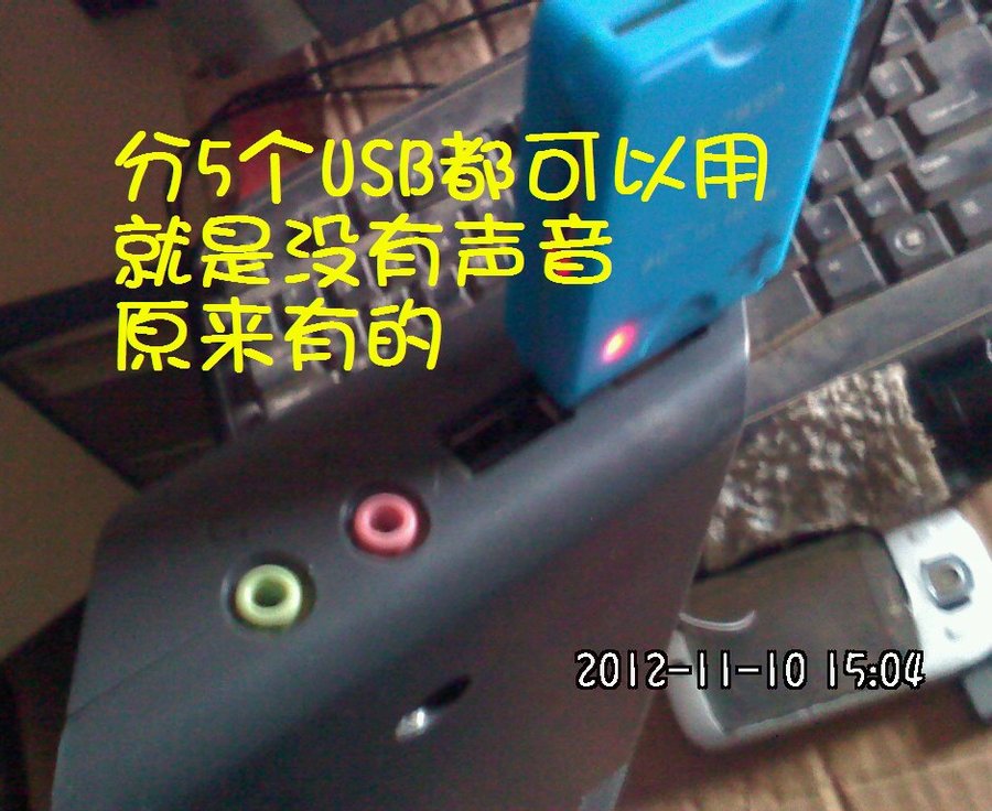 2012382.jpg