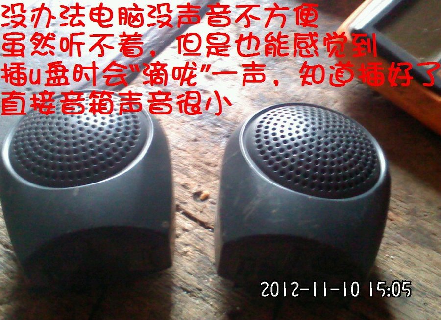 2012383.jpg