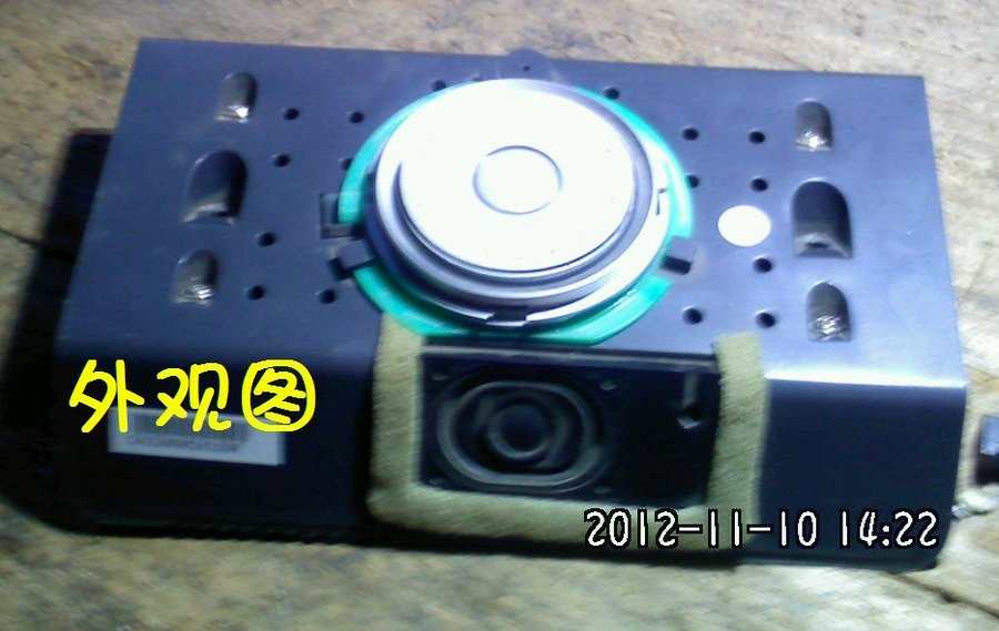 2012378.jpg
