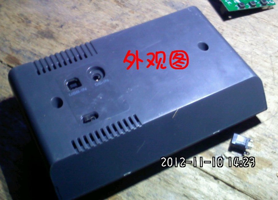 2012379.jpg