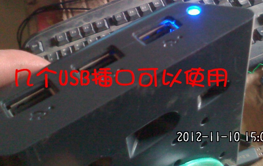 2012381.jpg
