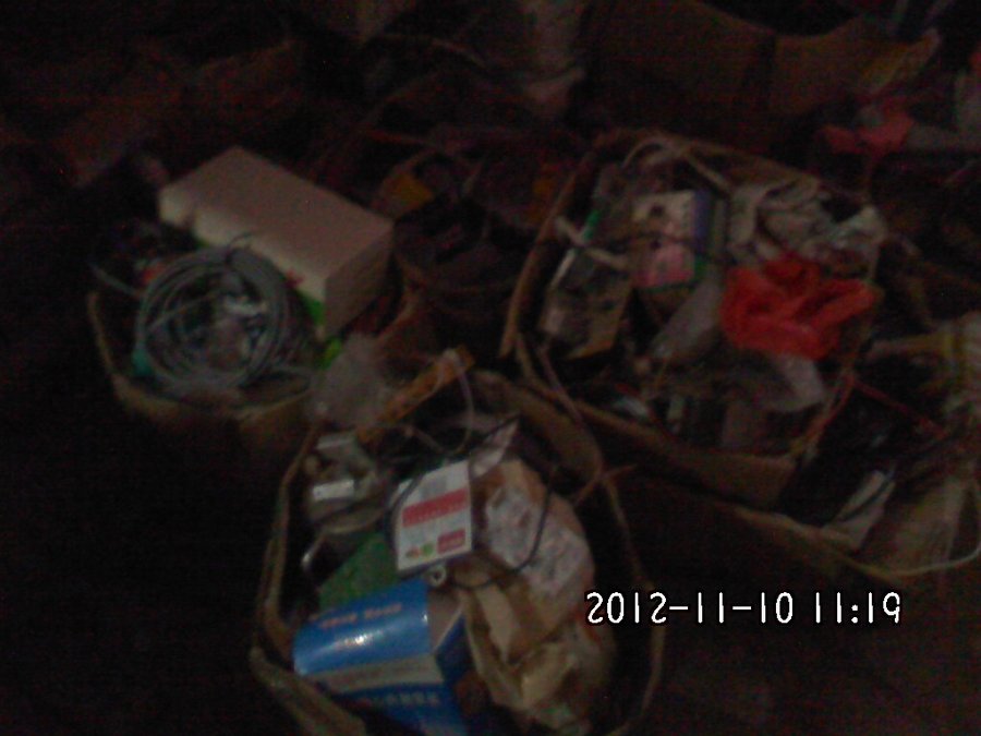 2012359.jpg