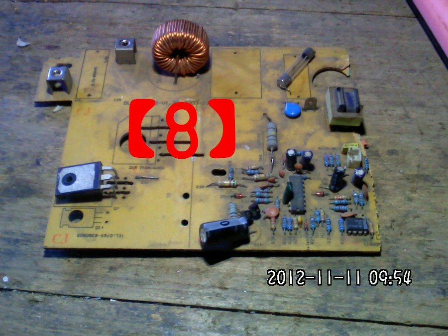 2012425.jpg