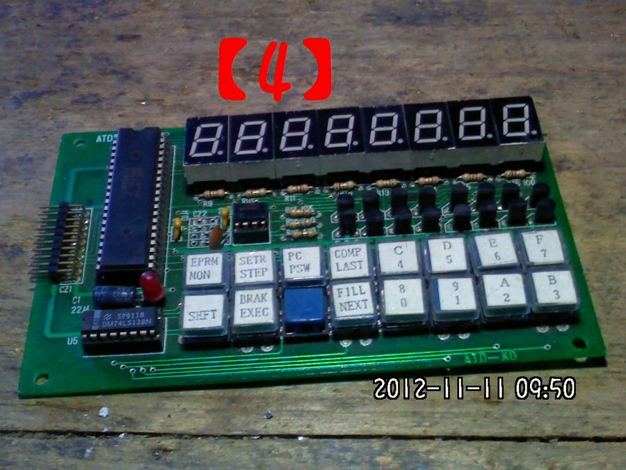 2012417.jpg