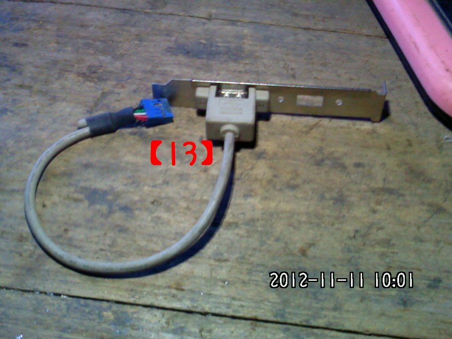 2012435.jpg