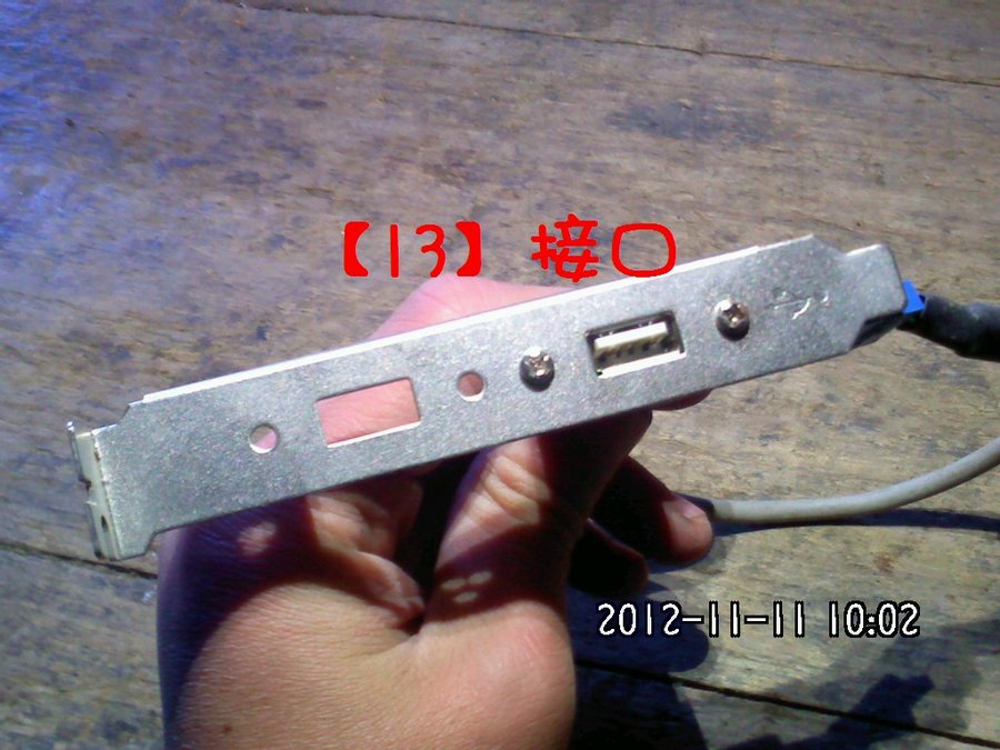 2012436.jpg