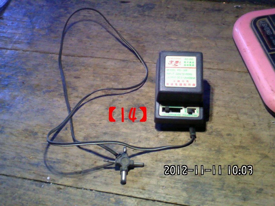 2012437.jpg