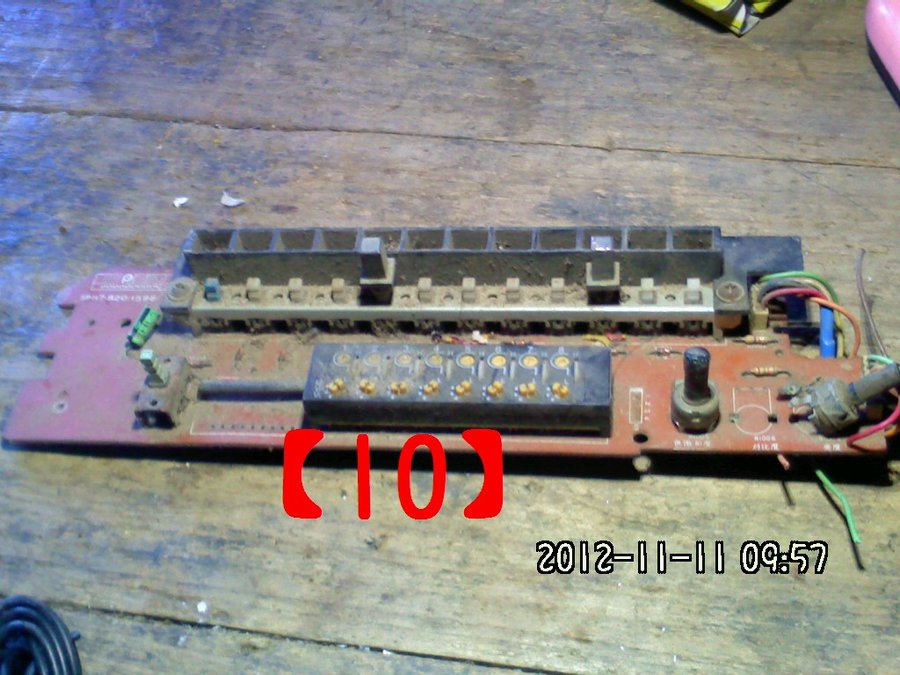 2012429.jpg