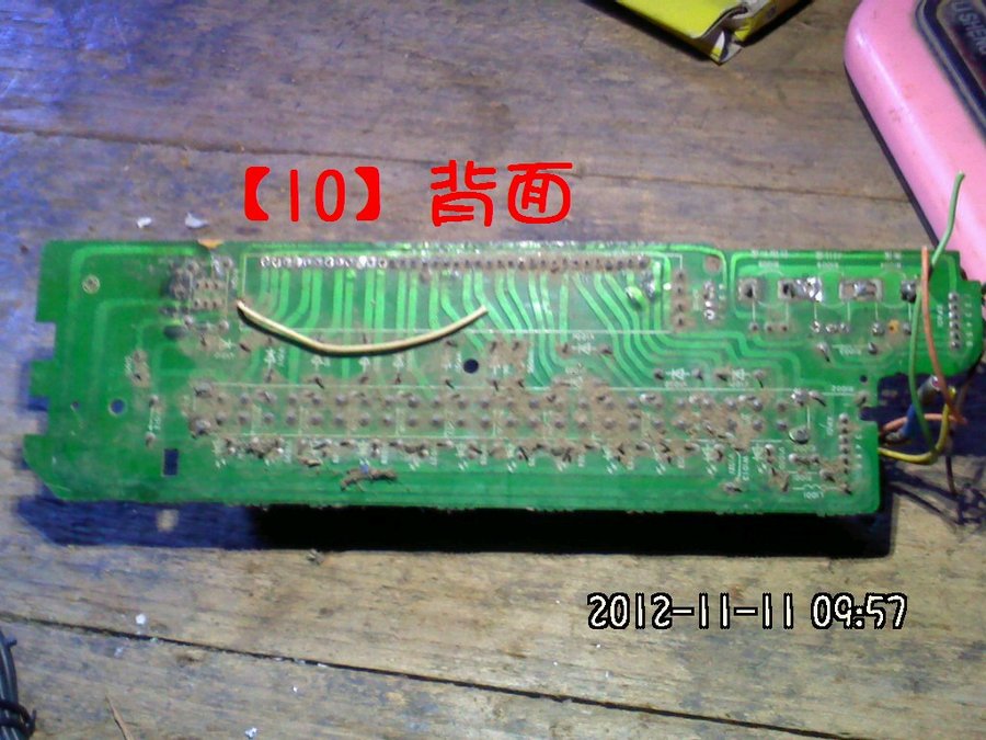 2012430.jpg