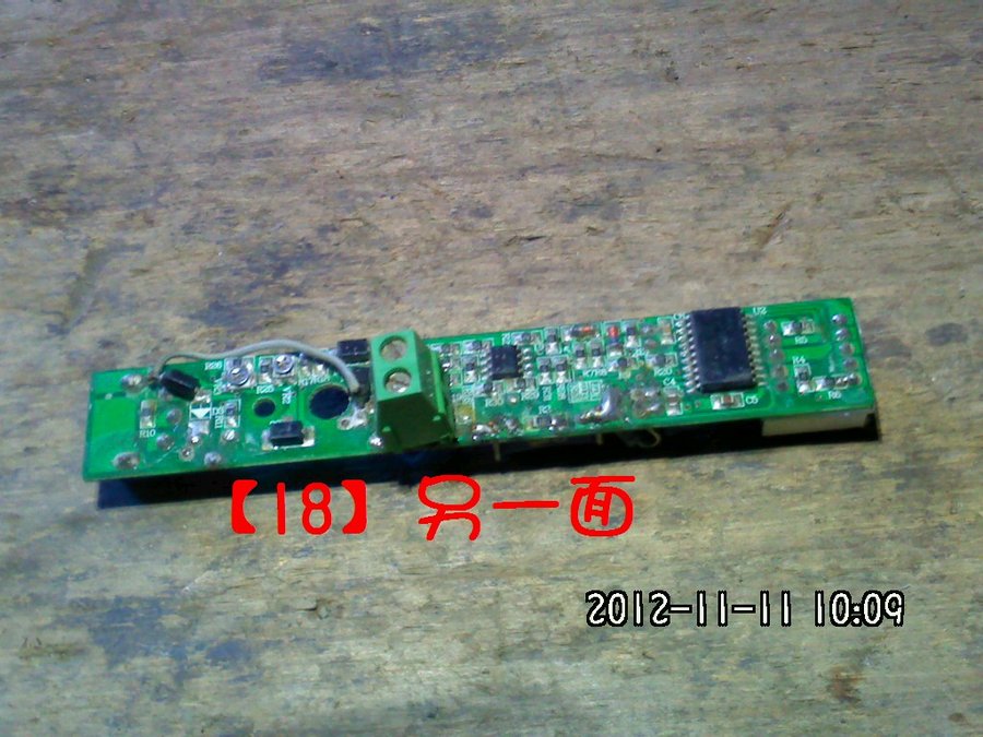 2012444.jpg