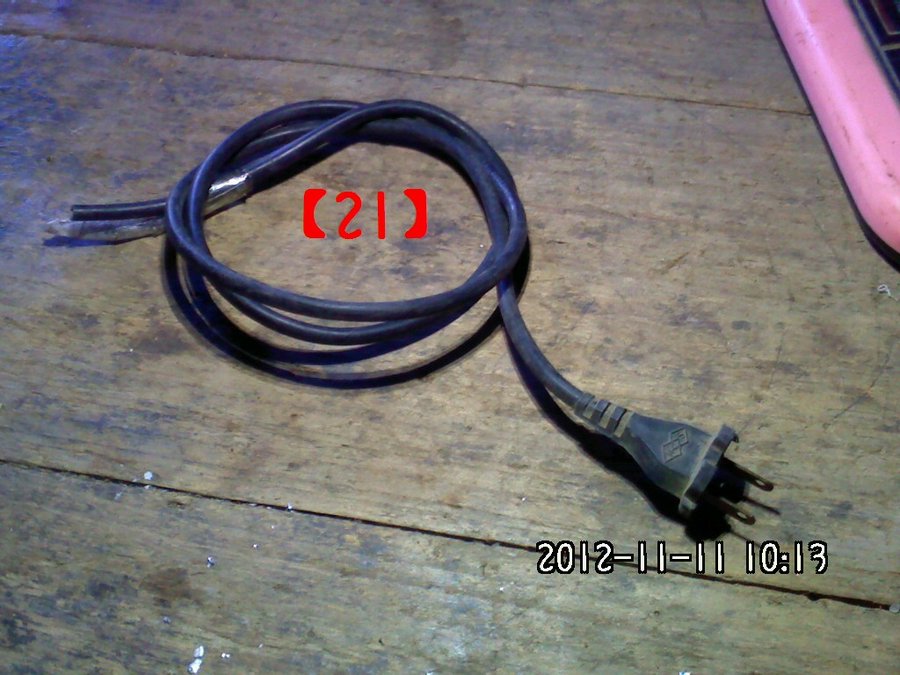 2012449.jpg
