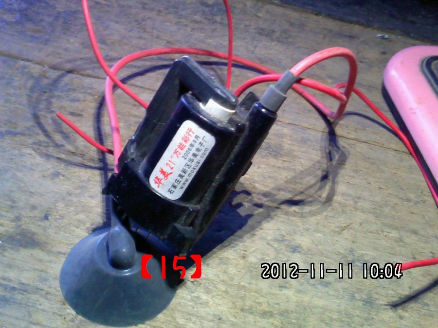 2012439.jpg