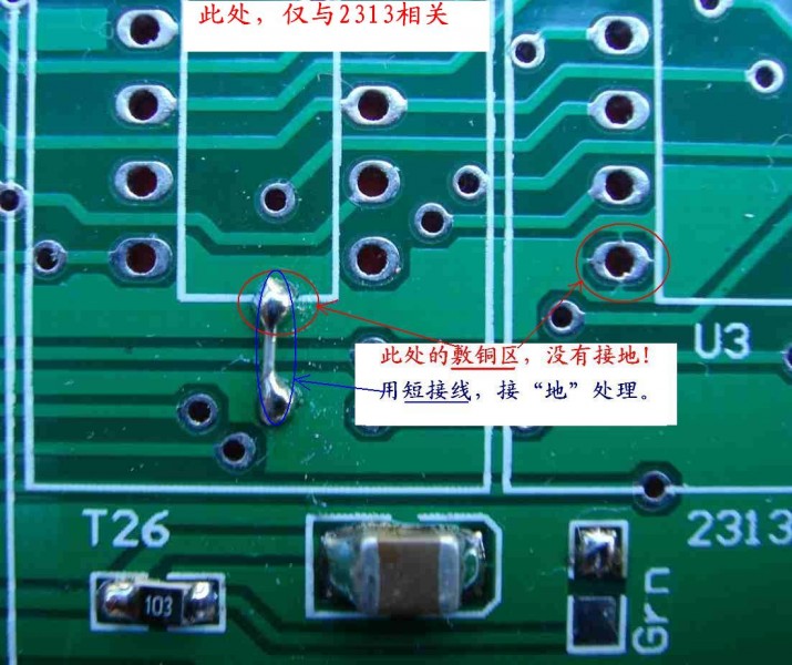 HvPpro 适配器_地处理 正面 2313.jpg