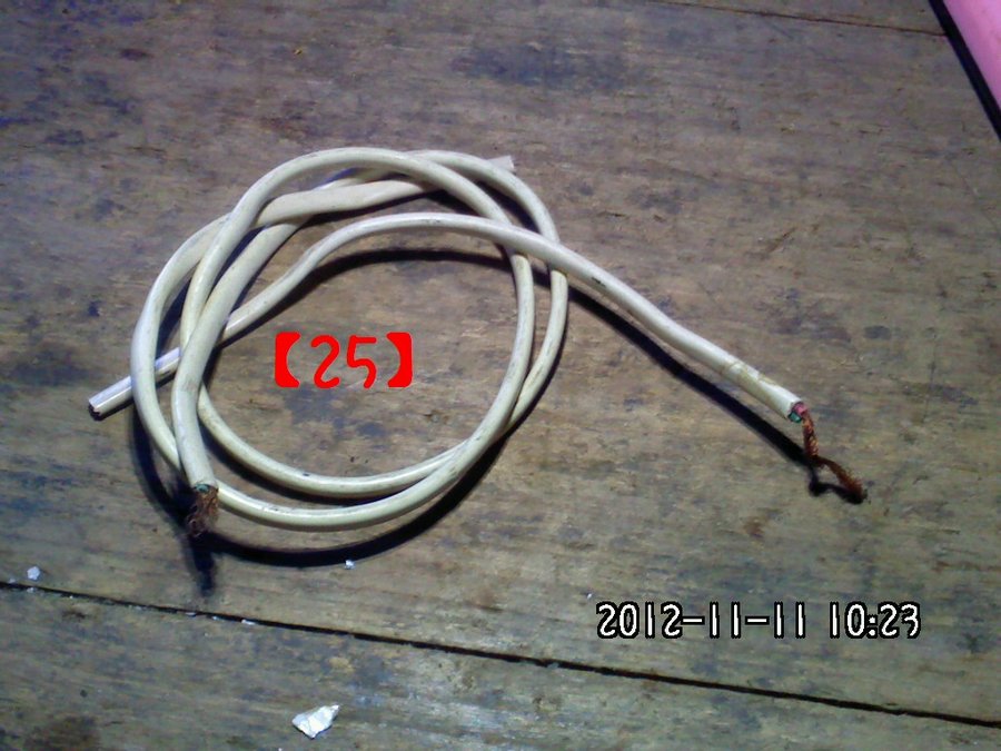 2012458.jpg