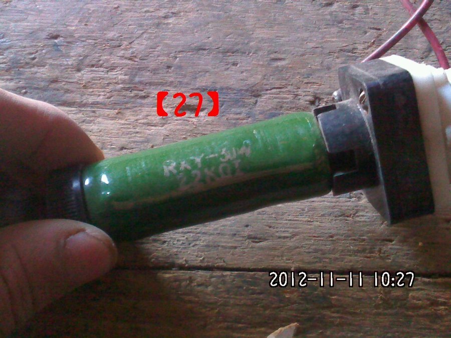 2012462.jpg