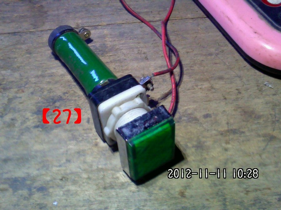 2012463.jpg