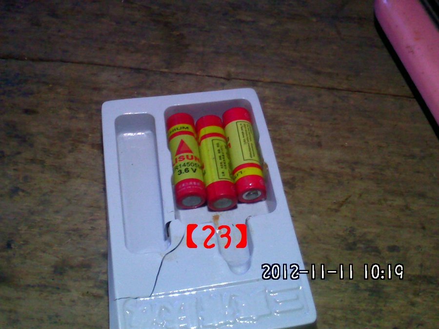 2012454.jpg
