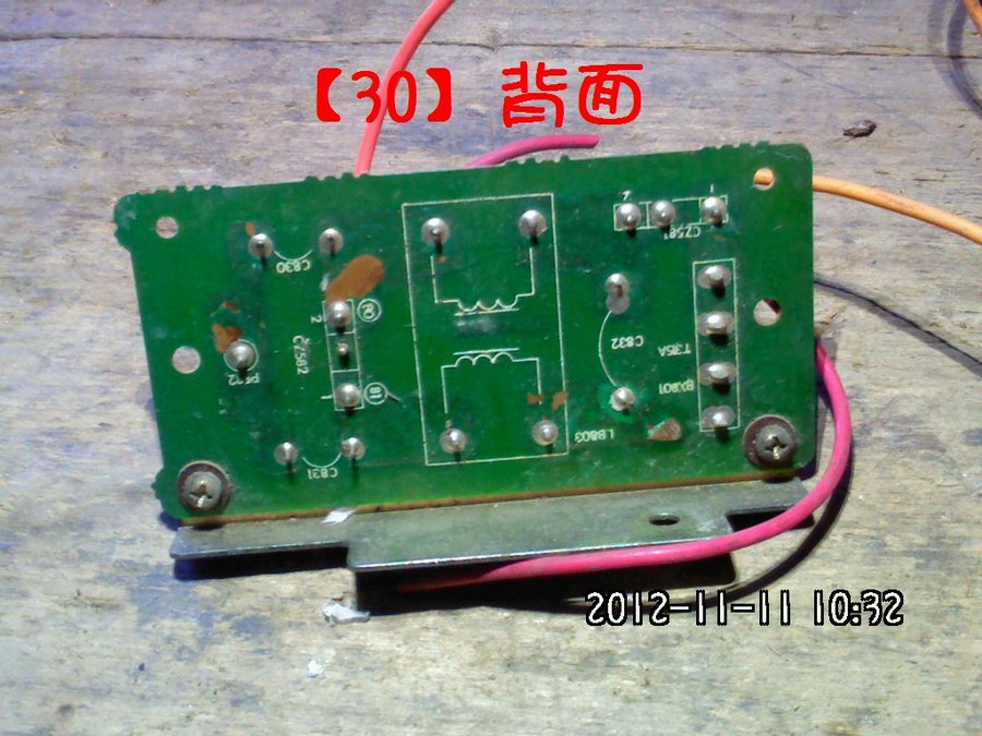 2012469.jpg