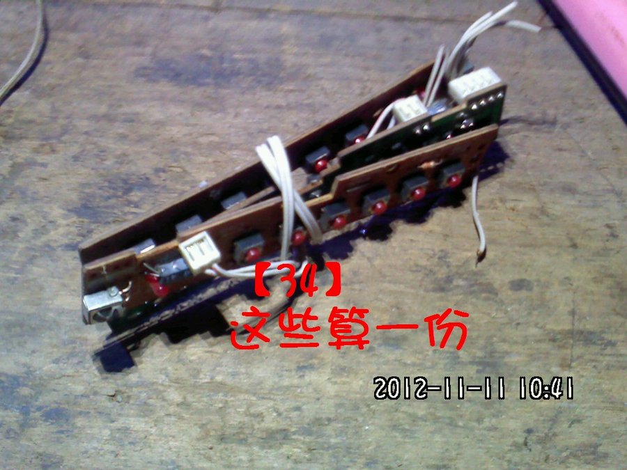 2012480.jpg