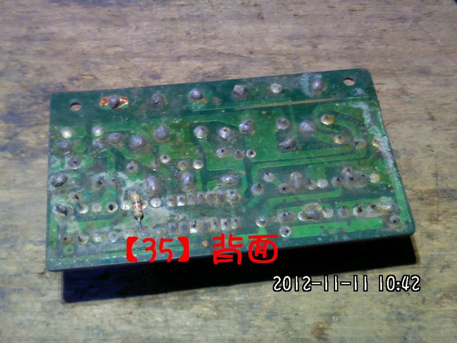 2012483.jpg