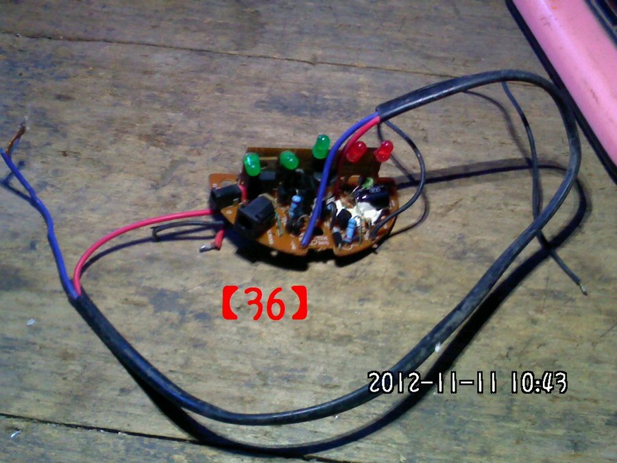 2012484.jpg
