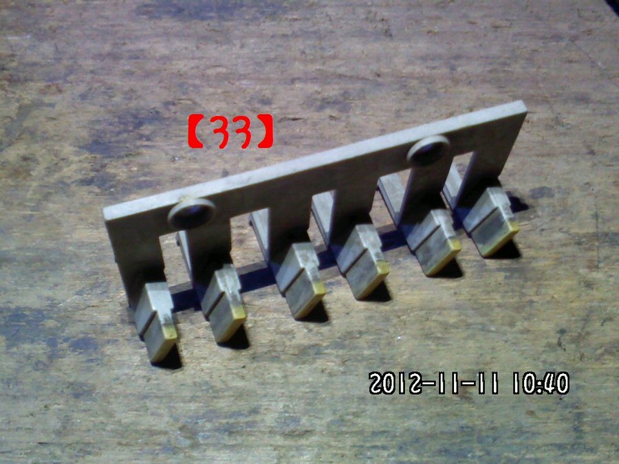 2012477.jpg