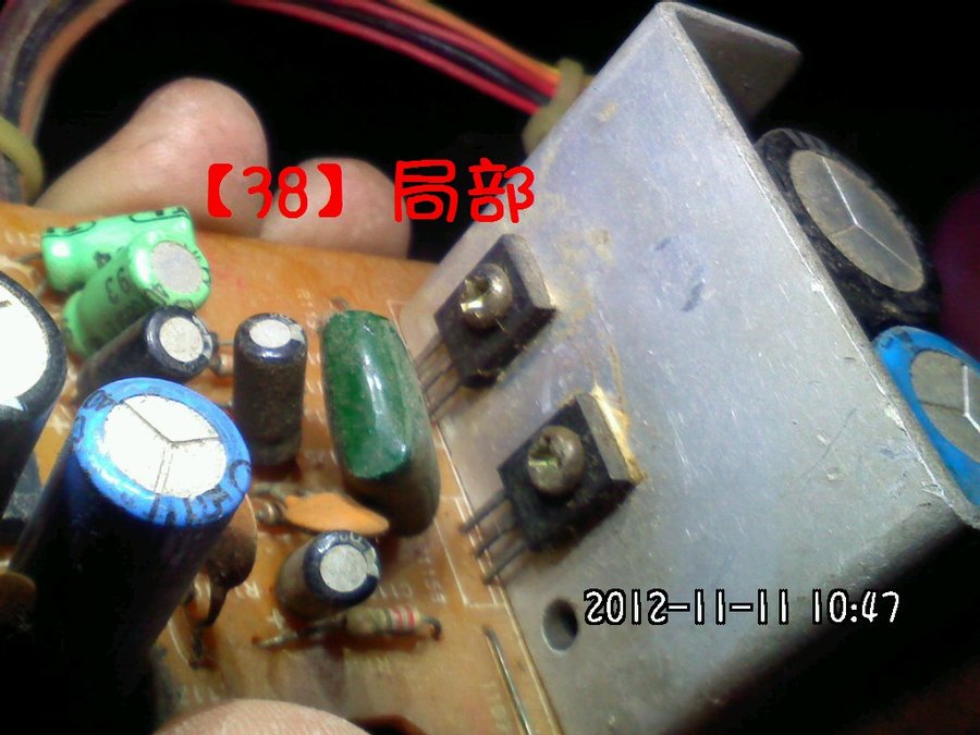 2012493.jpg