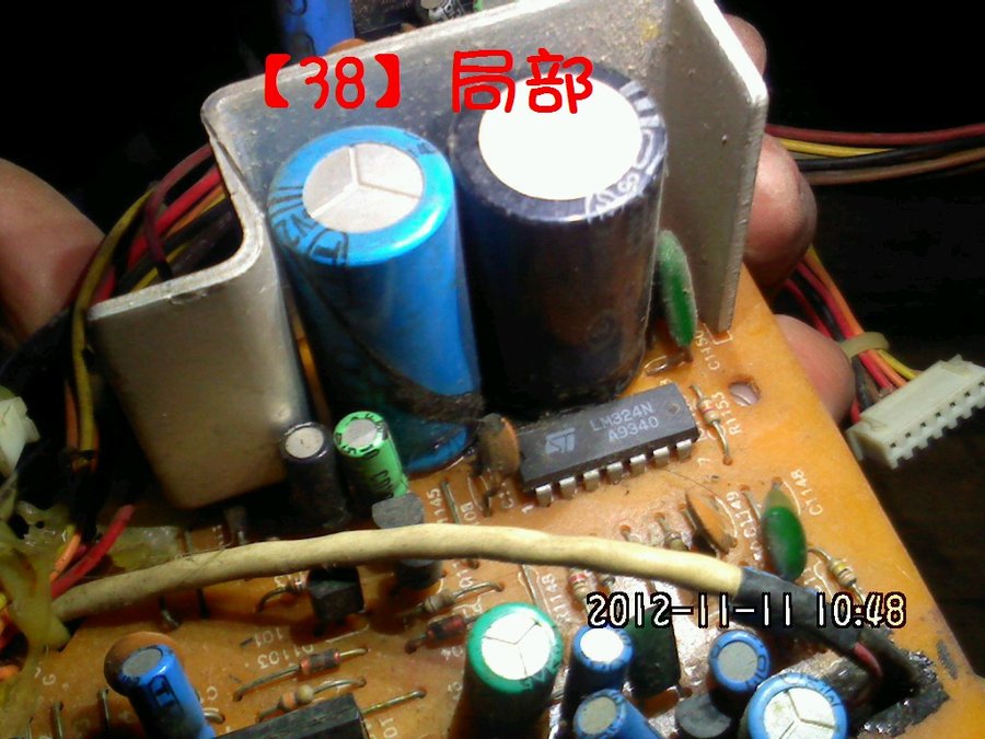 2012494.jpg