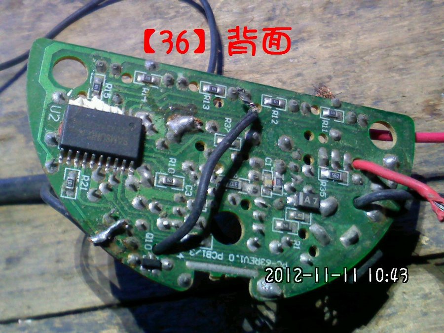 2012486.jpg