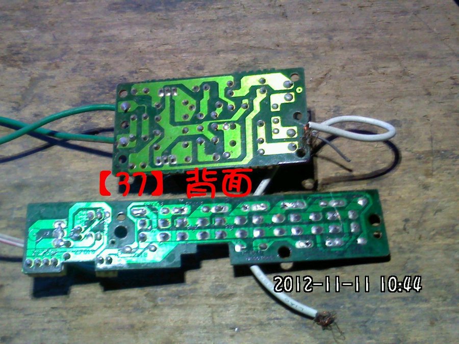 2012488.jpg