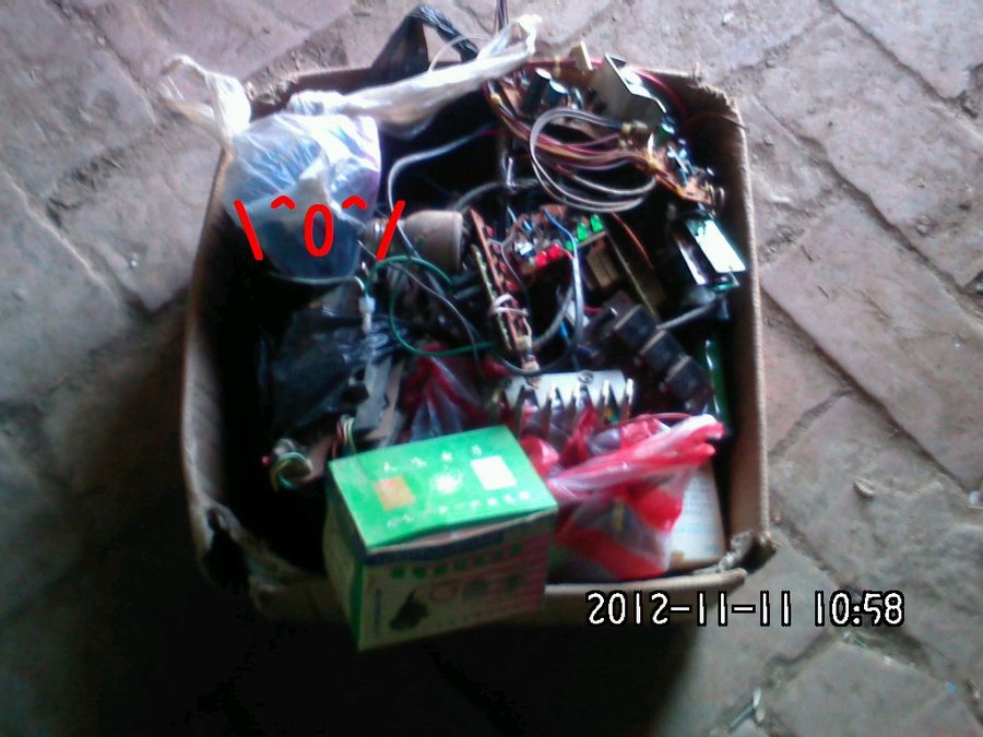 2012508.jpg