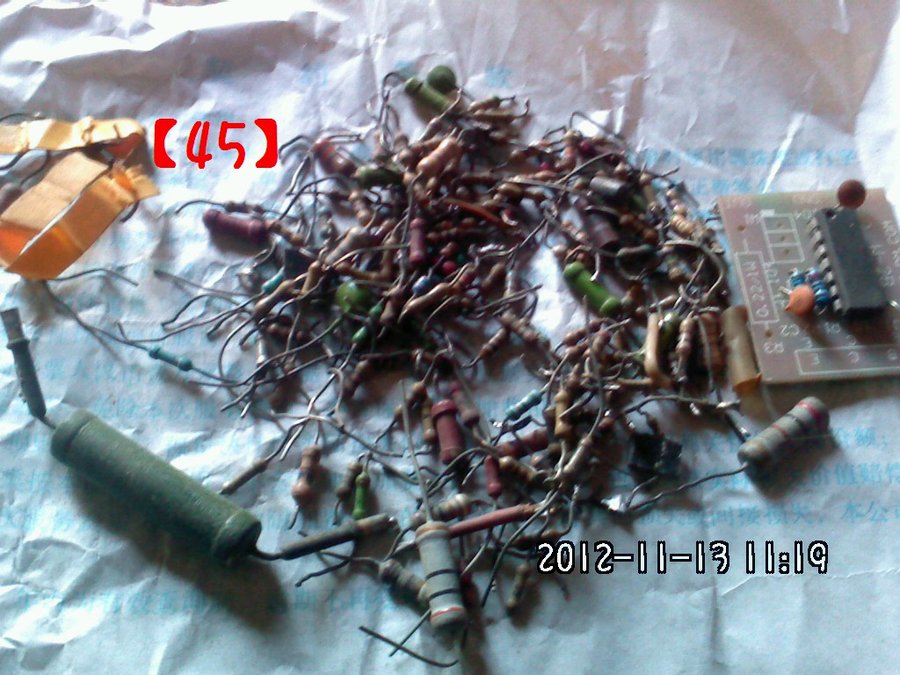2012558.jpg