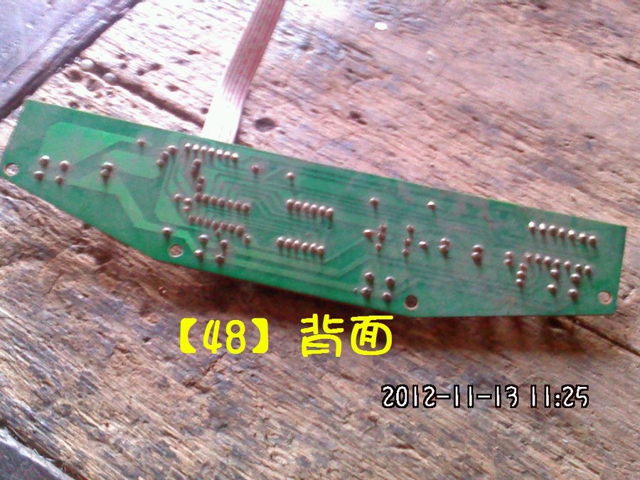 2012564.jpg