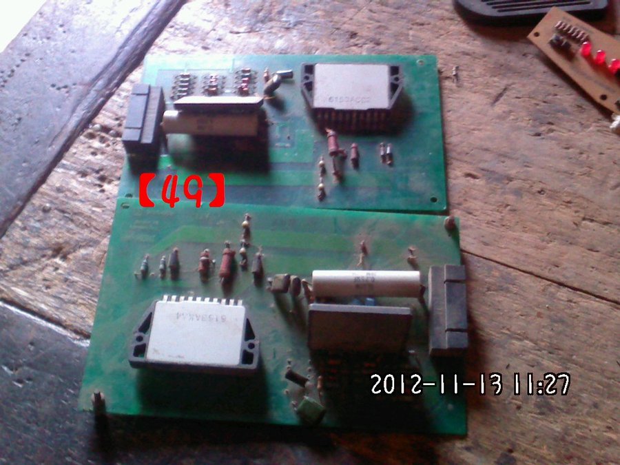 2012567.jpg