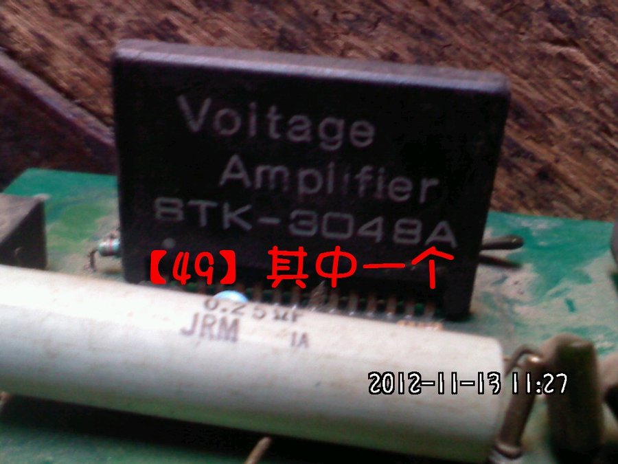 2012568.jpg