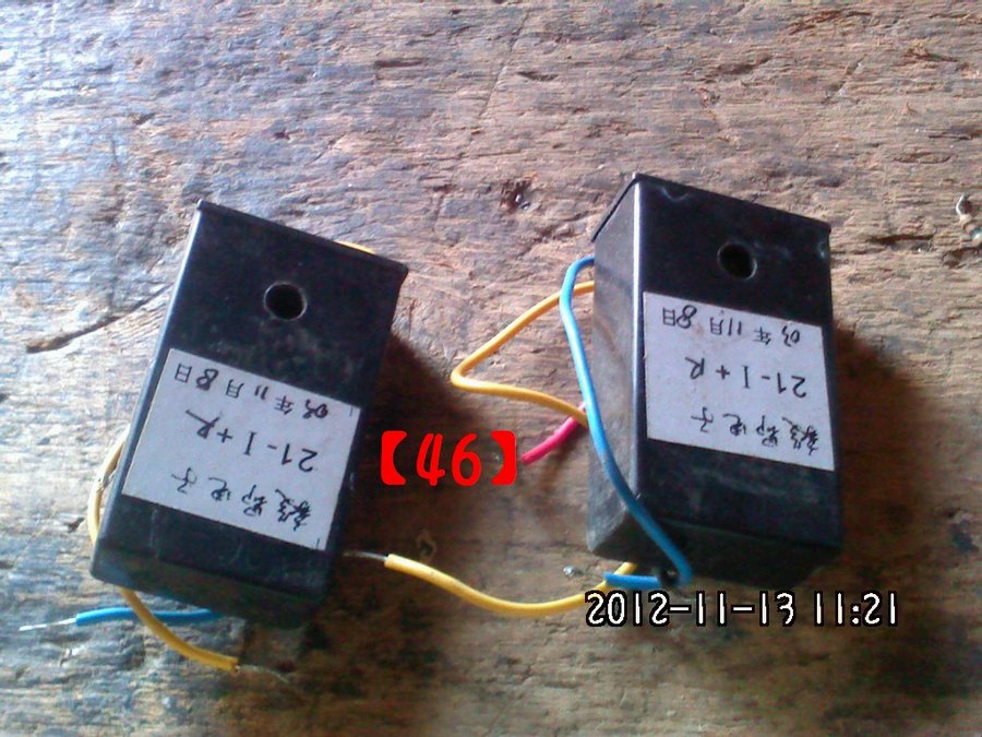 2012560.jpg