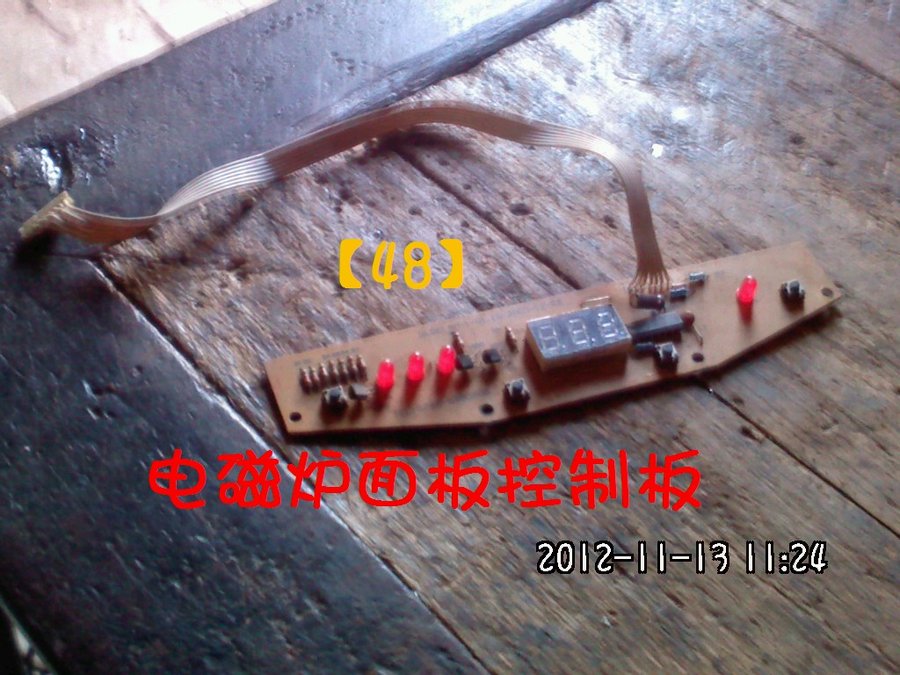 2012563.jpg