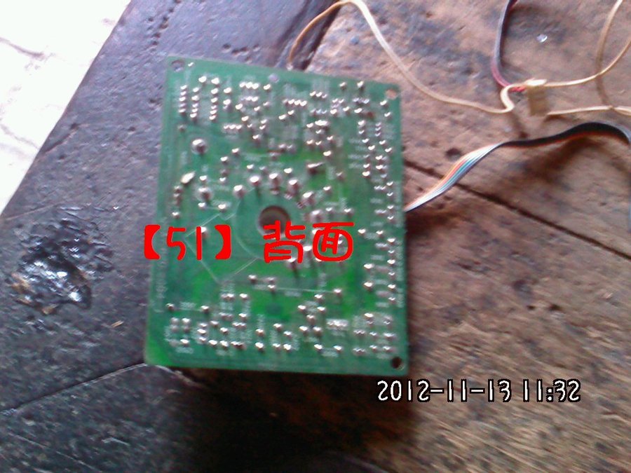 2012575.jpg