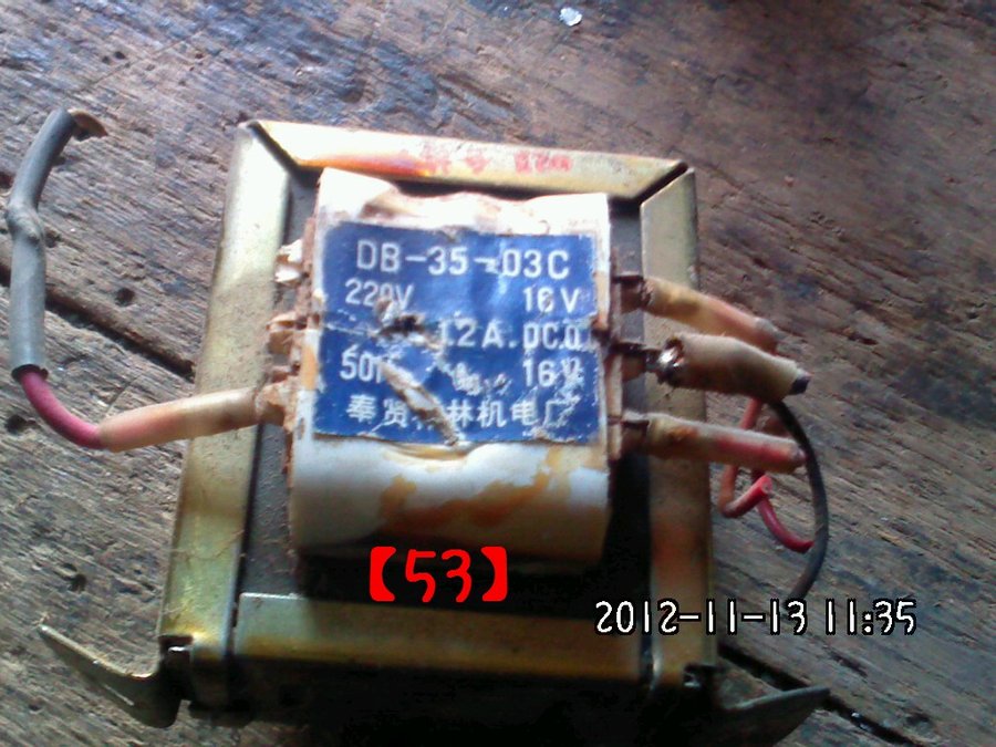 2012580.jpg