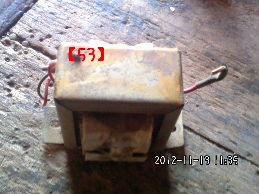2012581.jpg