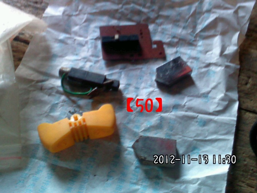 2012571.jpg