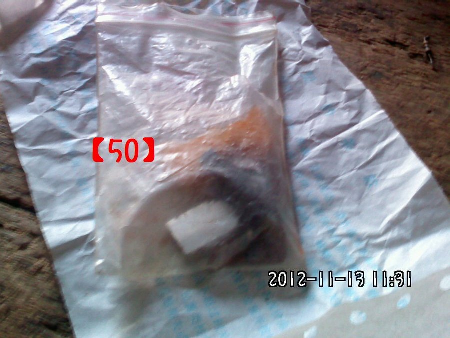 2012573.jpg